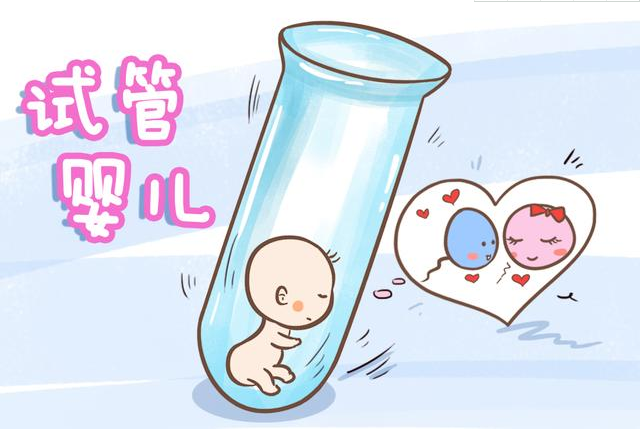 北京提供卵子，18年成功生子经验，北京供卵试管医院